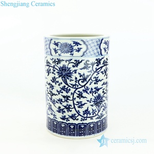 RZOY23 Ceramist made interblocco ramo floreale porcellana ombrello stand - Product Image 2