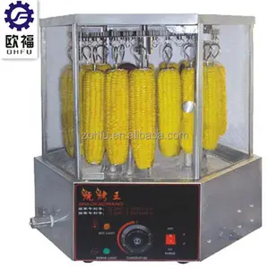 Maïs koffiebrander oven/elektrische type gegrilde maïs machine/maïs roosteren machine
