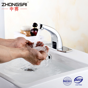 Latón pulido lavabo <span class=keywords><strong>grifo</strong></span> automático del <span class=keywords><strong>sensor</strong></span> <span class=keywords><strong>con</strong></span> acabado cromo - Product Image 1