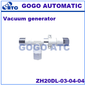 ปั๊มสุญญากาศแบบรวมคุณภาพสูง ABM10*5-2 แบบ <span class=keywords><strong>AIRBEST</strong></span>  ขนาดรูใน 2 มม. คุณภาพสูง - Product Image 2