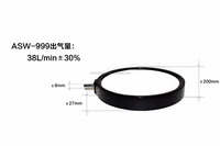 Blanc Submersible Aquarium Réservoir Air Stone ABS et aérateur à bulles en céramique pour poisson 220v Accessoire d'eau dans l'emballage de la boîte