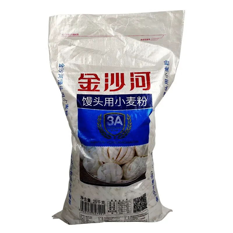 Sacchetto tessuto laminato 25kg 50kg sacchetti di sacco intrecciati in polipropilene PP di colore bianco di alta qualità per farina di riso in grani sacchetto di riso in tessuto PP