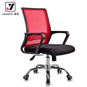 High Quality Modern Design Black Mesh Rocking <strong>Heated</strong> <strong>Office</strong> <strong>Chair</strong> with Adjustable Height Tilt Control Swivel for Desk Comfort - Product Image 3