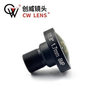 Accessoires de caméra à objectif <span class=keywords><strong>Fisheye</strong></span> 1.7mm 1/1.8 HD 8MP M12 VR - Product Image 5
