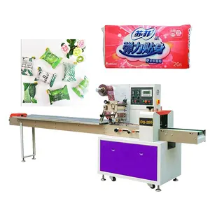 DS-250B pillow bag packing machine with gas nitrogen inflation system