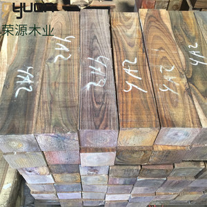 Indonesian square lumber Ebony/Indian red wood 640x43mm