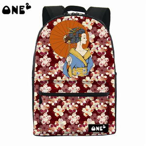 2016ONE2 Diseño <span class=keywords><strong>Futbol</strong></span> femenino mochila Universidad String - Product Image 6