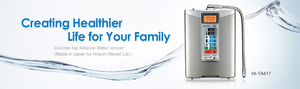 Système de filtration d'eau alcaline avancé avec technologie d'infusion H2 pour usage domestique, Japon, débit de 4,4 L/min, eau minérale enrichie - Product Image 5