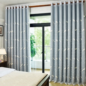 Tenda Oscurante con Motivo di Uccelli Ricamato in 3D, Tessuto per <span class=keywords><strong>Tende</strong></span> con Luci LED per Soggiorno e <span class=keywords><strong>Camera</strong></span> <span class=keywords><strong>da</strong></span> <span class=keywords><strong>Letto</strong></span> - Product Image 2