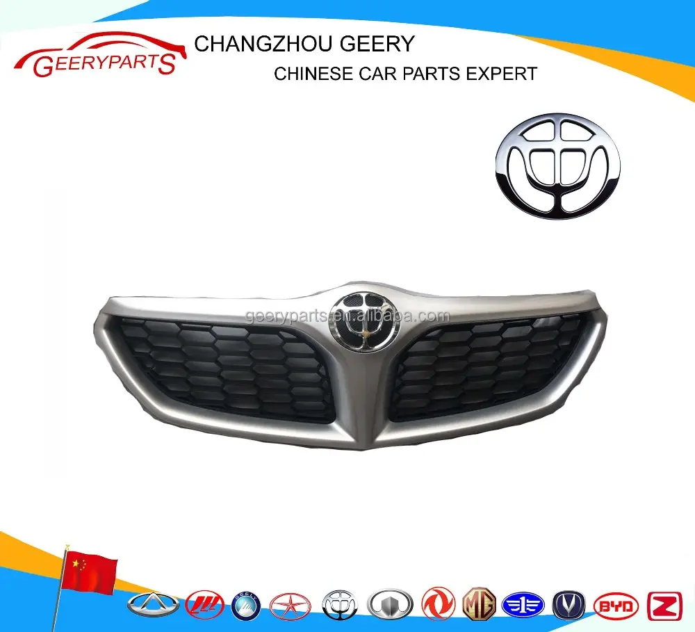 front grille parts brilliance c3 brilliance auto spare parts h330/h320/h230/h220/c3