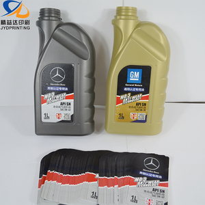 Jingyida custom in mold mould in-mould label <strong>manufacture</strong> IML <strong>waterproof</strong> label <strong>machine</strong> printing support oem - Product Image 1