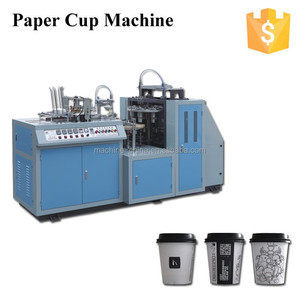 Germany <strong>Mini</strong> Paper Making <strong>Machine</strong> Paper <strong>Cup</strong> Making <strong>Machine</strong> - Product Image 3
