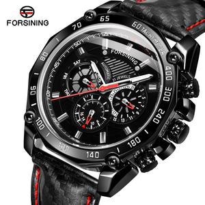 Montres automatiques multifonctions FORSINING pour hommes, luxe, importées, Relojes Hombre, vente en gros, personnalisées - Product Image 6