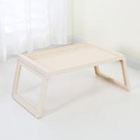 Pas cher en plastique petit déjeuner plateau ordinateur portable bureau table de lit pliable