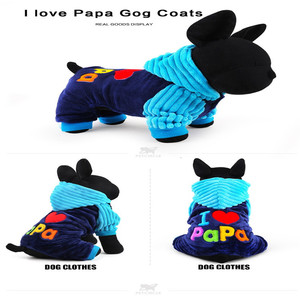 Vêtements de mode <span class=keywords><strong>Pour</strong></span> Animaux de Compagnie Petit Grand <span class=keywords><strong>Chien</strong></span> Manteaux Vestes <span class=keywords><strong>pour</strong></span> chihuahua - Product Image 3
