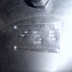 300rpm <span class=keywords><strong>600kW</strong></span> महासागर ऊर्जा स्थायी चुंबक जनरेटर कम आरपीएम स्थायी चुंबक जनरेटर