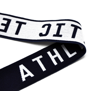 Chất Lượng Tốt Nhất Tùy Chỉnh Nylon Thăng Hoa Hoặc Jacquard Dây Thắt Lưng Đàn Hồi Cho Trẻ Em Trai Và Cô Gái May Mặc - Product Image 4