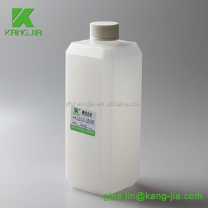 500 ml cuadrado agroquímicos botellas de plaguicidas botella de alcohol para <span class=keywords><strong>la</strong></span> venta - Product Image 5