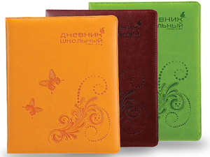 Mini composition <span class=keywords><strong>bloc</strong></span> d'écriture support <span class=keywords><strong>a5</strong></span> cahier - Product Image 2