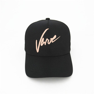 Gorra de camionneur, barata, personnalisé, 5 panneaux - Product Image 2