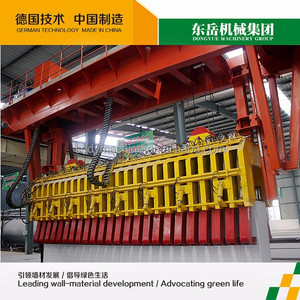 Cát Và Bay Tro Trọng Lượng Nhẹ Bê Tông <span class=keywords><strong>Aac</strong></span> Khối Máy Làm Gạch Với Đức Công Nghệ Từ <span class=keywords><strong>Dongyue</strong></span> - Product Image 6