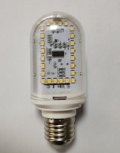 Fabricante E27 5 W Retrofit Horizontal enchufe LED Bombilla de <span class=keywords><strong>luz</strong></span> <span class=keywords><strong>con</strong></span> Sensor de <span class=keywords><strong>movimiento</strong></span> por microondas para el corredor - Product Image 1