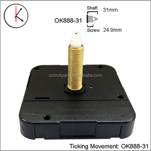 กลไกนาฬิกาแบบมีเสียงดังเอี๊ยด ขนาดเพลา 31 มม. - Product Image 1