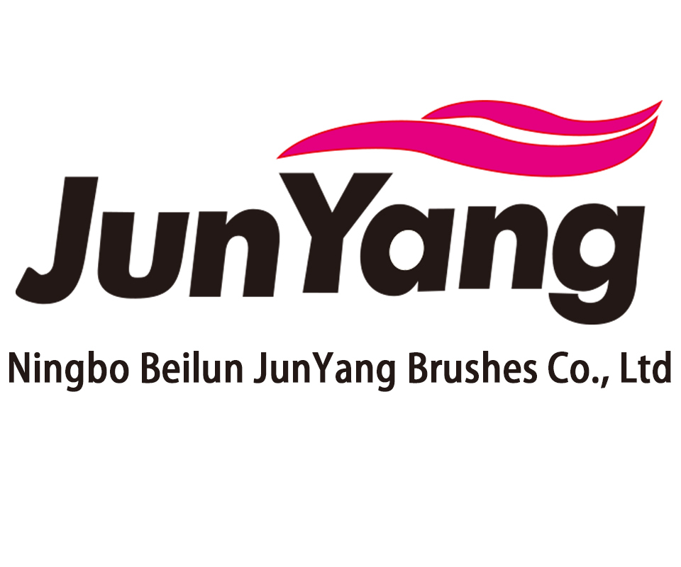 Ningbo Junyang Brushes Company logo
