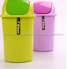 2015 <span class=keywords><strong>modernos</strong></span> y creativos batido hogar bote de basura - Product Image 5