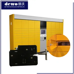 DEWO Hidden 12v or 24V electromagnetic lock logistic parcel delivery cabinet locker lock