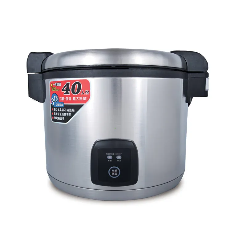 K604 13L Elektrische Reiskocher und Wärmer Maschine Großhandel Preis
