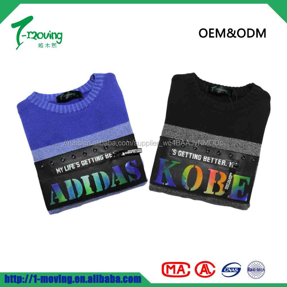 Круглый вырез горловины детский вязаный свитер для мальчиков Теплый Повседневный свитер для детей