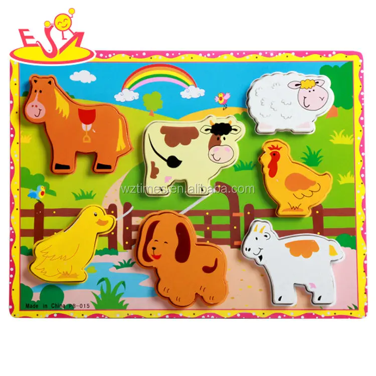 2018 New design wooden peg puzzles toys for baby W14A196