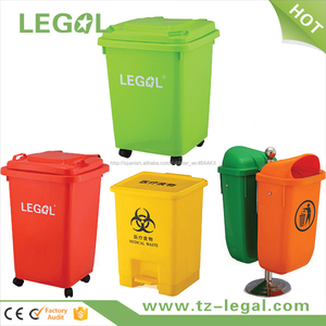 4 Ruedas Al Aire Libre Papelera de <span class=keywords><strong>Reciclaje</strong></span> <span class=keywords><strong>Pedal</strong></span> Hospital de Basura <span class=keywords><strong>cubo</strong></span> de Basura - Product Image 2