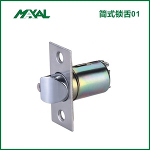 Serratura cilindrica di sicurezza per <span class=keywords><strong>porta</strong></span> 2026 con chiusura <span class=keywords><strong>a</strong></span> <span class=keywords><strong>molla</strong></span> per cancello - Product Image 2