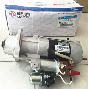 Dongfeng Starter L375 Mesin Diesel Motor Starter D5010508380 QDJ2618 - Product Image 1