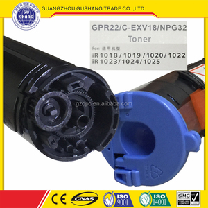 <span class=keywords><strong>Toner</strong></span> copieur noir pour <span class=keywords><strong>Canon</strong></span> NPG 32 IR 1018 1020 1022 1024 GPR 22 - Product Image 2