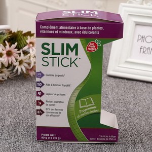 Uống gói cán các tông màu trắng tùy chỉnh thiết kế Cmyk in ấn có thể gập lại hộp giấy anteng hộp giấy customiation - Product Image 1