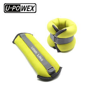 0,25 kg ajustable pesos de la muñeca de bandas y de <span class=keywords><strong>neopreno</strong></span> suave tobillo pesas fitness para apoyo de tobillo - Product Image 2