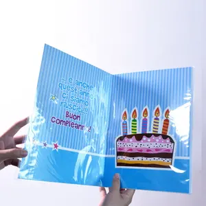사운드 모듈 음악 카드 사용자 정의 생일 축하 뮤지컬 인사말 카드