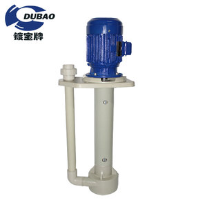 Dubao高压家用增压甘油静液压水泵，价格优惠 - Product Image 6
