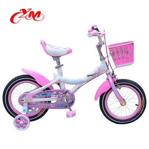 <span class=keywords><strong>Bicicleta</strong></span> para Niñas con Respaldo / <span class=keywords><strong>Bicicleta</strong></span> Infantil para Niñas / <span class=keywords><strong>Bicicleta</strong></span> para Niñas de <span class=keywords><strong>3</strong></span> <span class=keywords><strong>Años</strong></span> - Product Image 1