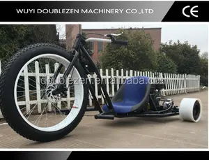 196cc motorized drift trike bike