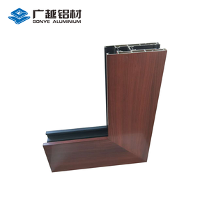 Brevedad ventana corredera de aluminio PERSIANAS de vidrio ventana - Product Image 2