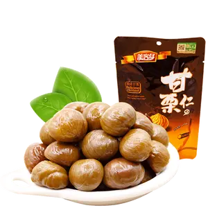 Chinese Factory OEM manufacture organic Roasted peeled chestnut kernels