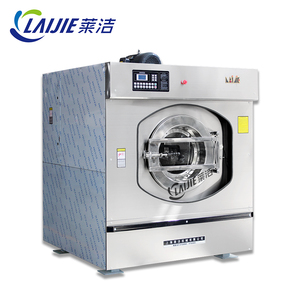 Lave-linge industriel électrique 50 kg, nouvelle machine à laver automatique à chargement frontal, <span class=keywords><strong>acier</strong></span> inoxydable 304, <span class=keywords><strong>grand</strong></span> <span class=keywords><strong>diamètre</strong></span> <span class=keywords><strong>intérieur</strong></span> - Product Image 5