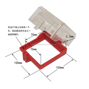 Блокировка электрической панели с нажимной кнопкой - Product Image 3
