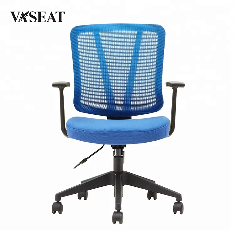 Mesh back support durable ergonomic office task chair adjustable