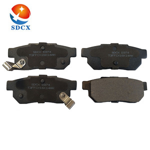 Pastillas de Freno SDCX D374-7233 / D364-7233 GDB7525 D5042M para Autos Chinos, Juego de Pastillas de Freno para ACURA Integra / LOTUS ELISE - Product Image 2