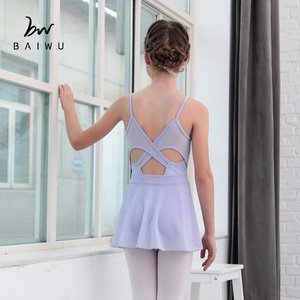 Pantacourts de <span class=keywords><strong>Ballet</strong></span> Camisole pour enfants, dos-danse croisé, 118241008 - Product Image 2